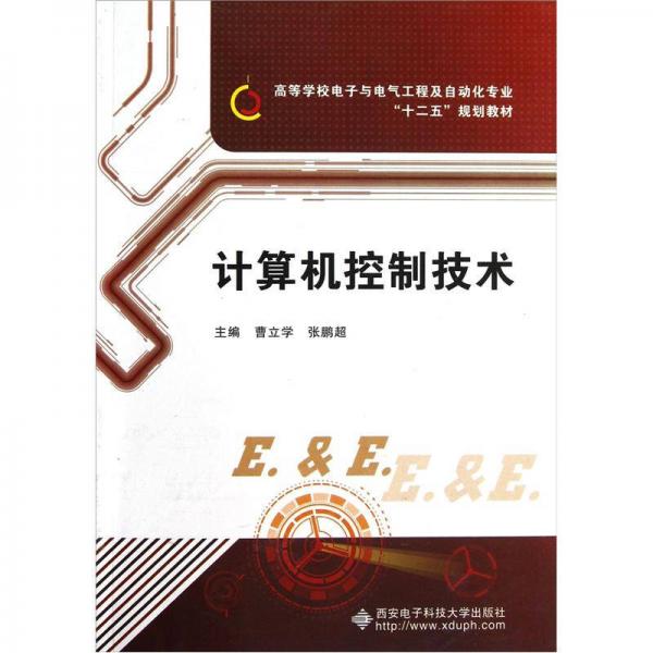 【曹立学】简介资料_曹立学代表作品_曹立学