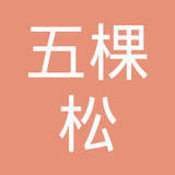 綦鹏超